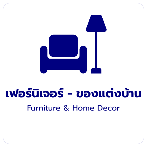 ตัวอย่างอีเมลกลุ่มธุรกิจ 10