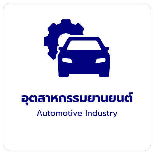 ตัวอย่างอีเมลกลุ่มธุรกิจ 13