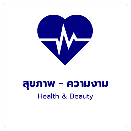 ตัวอย่างอีเมลกลุ่มธุรกิจ 4