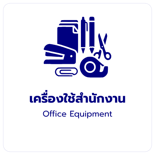 ตัวอย่างอีเมลกลุ่มธุรกิจ 6